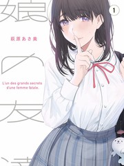 动感影院人物图鉴：流程编排周执的标本卡
